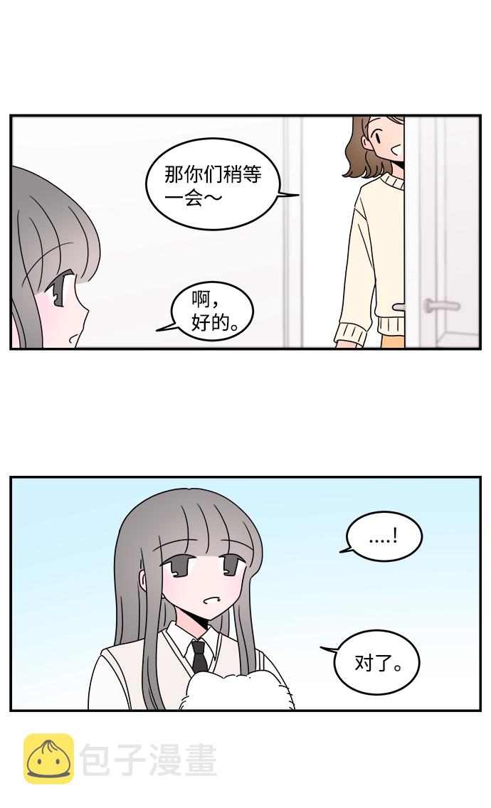 第38话26