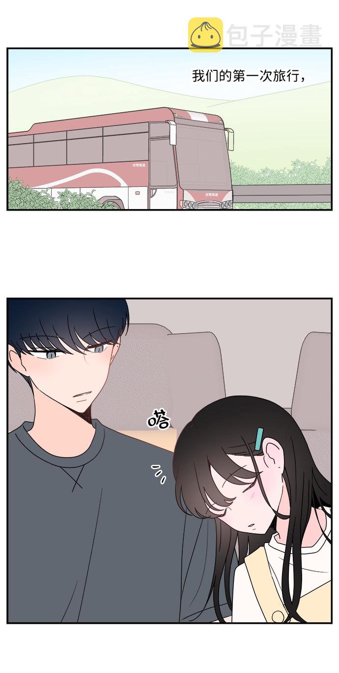 第21话15