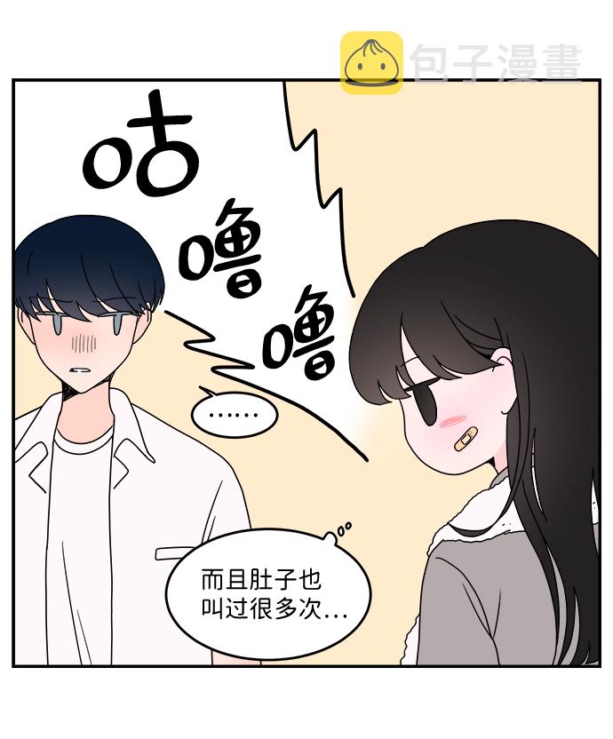 第11话11