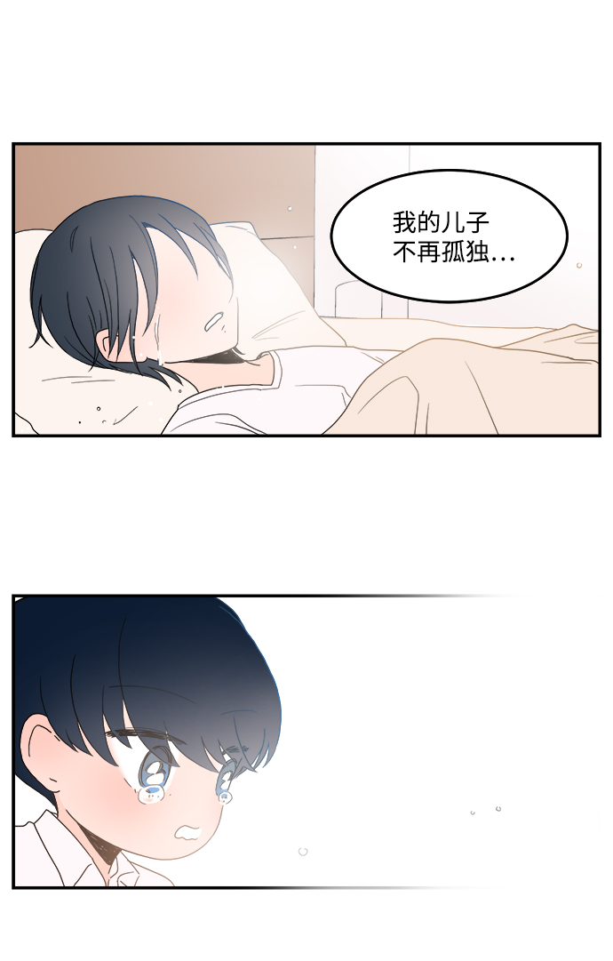 第5话22