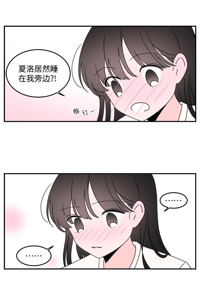 第40话9