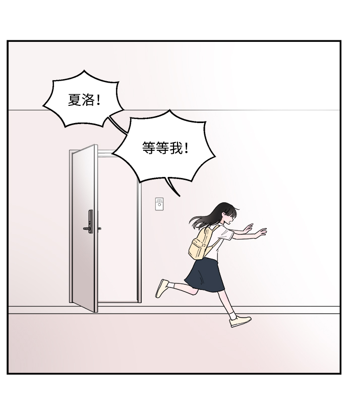 第1话21