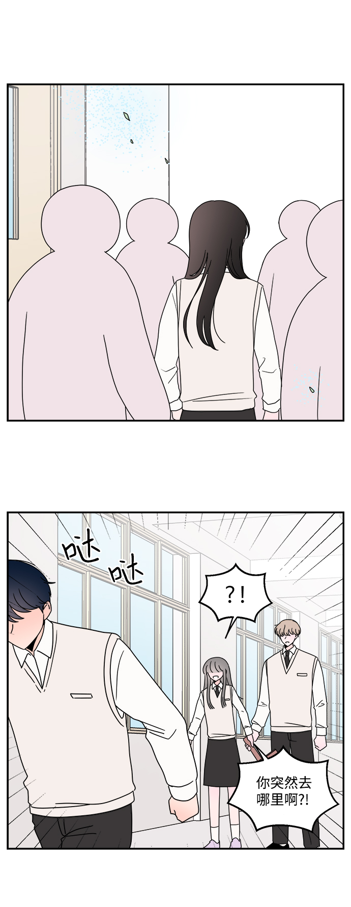 最终话13