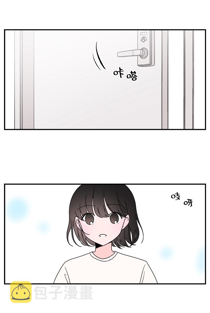 第45话4