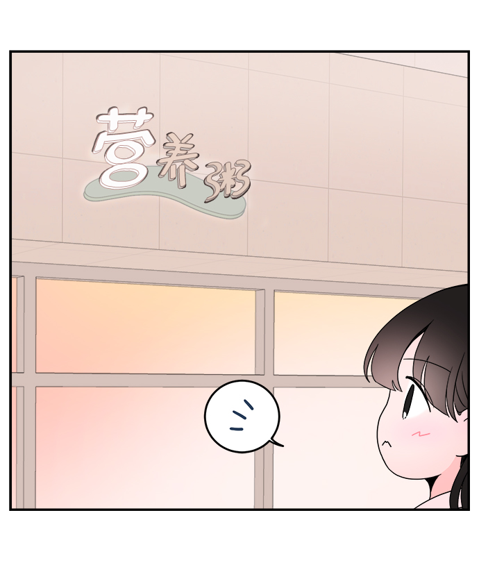 第15话27