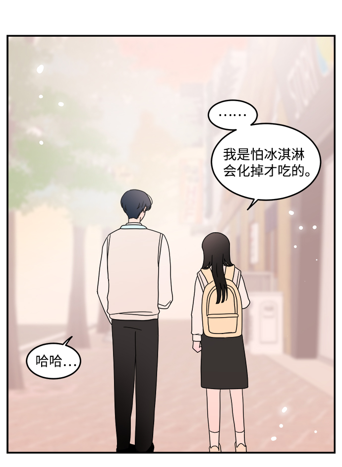 第30话17