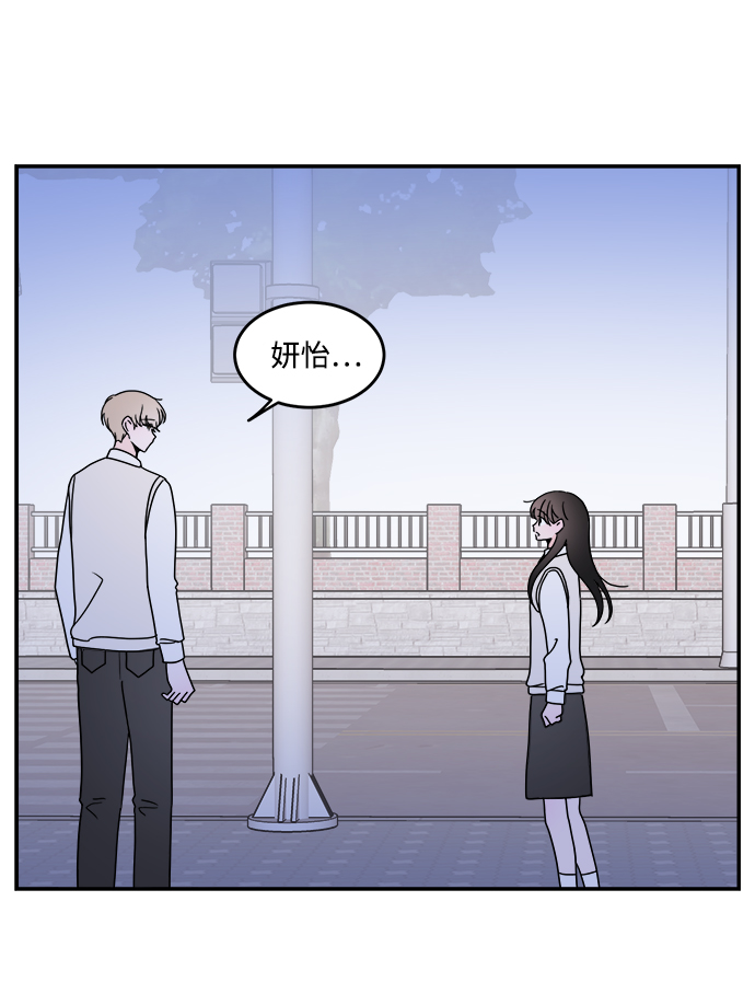 第44话16