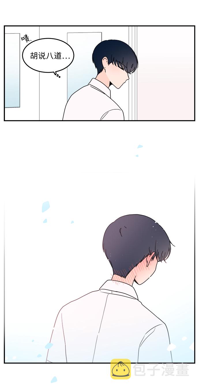 第11话28