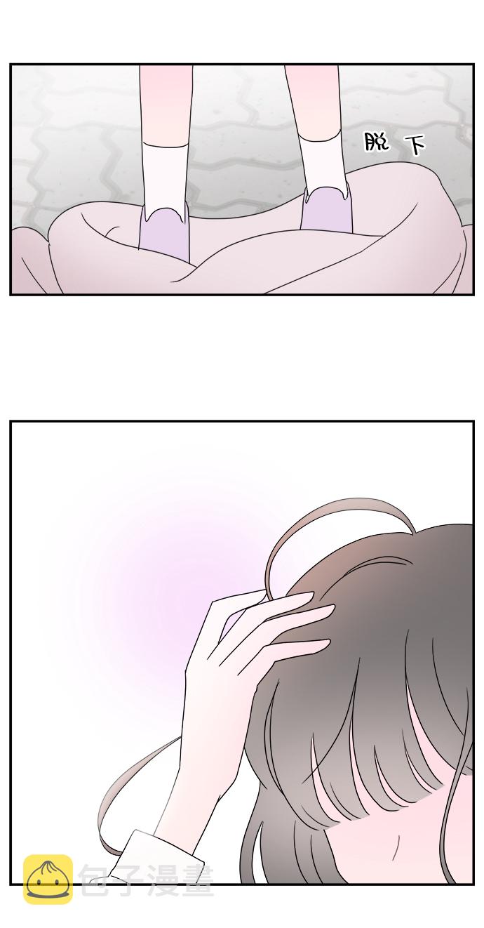 第29话31