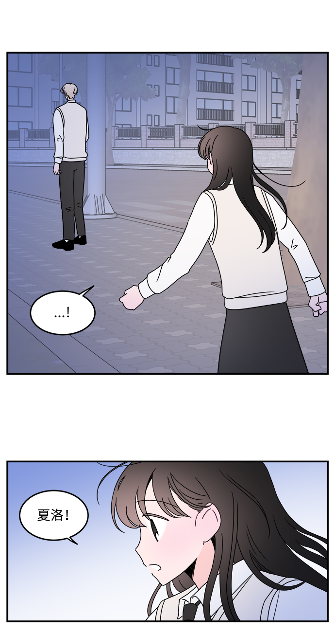 第44话15