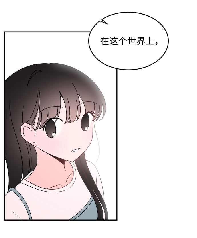 第34话40