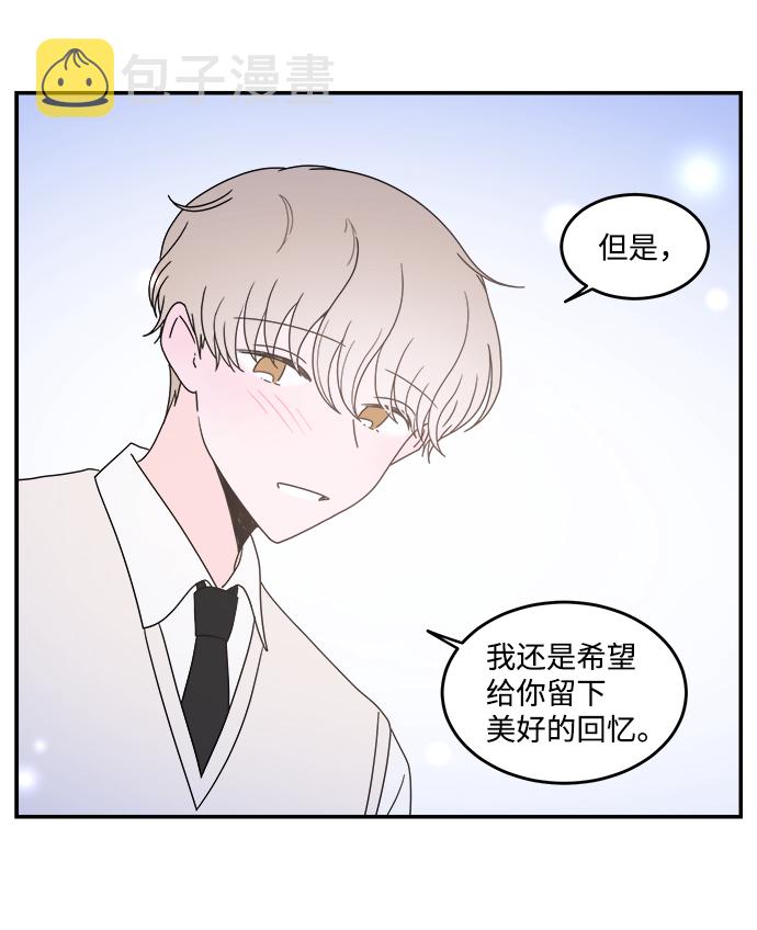 第39话27