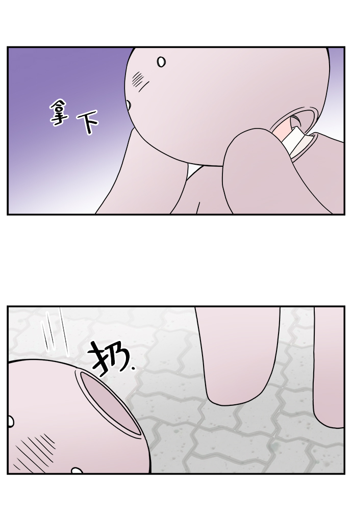 第29话30