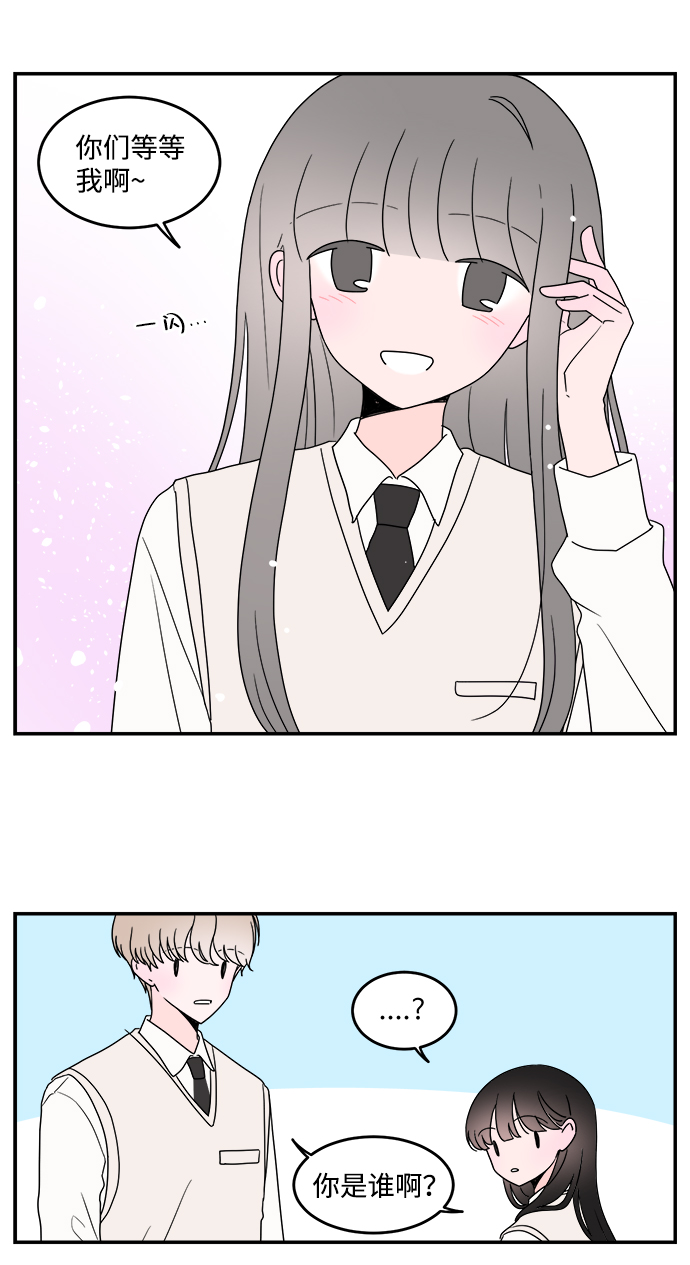 第30话2