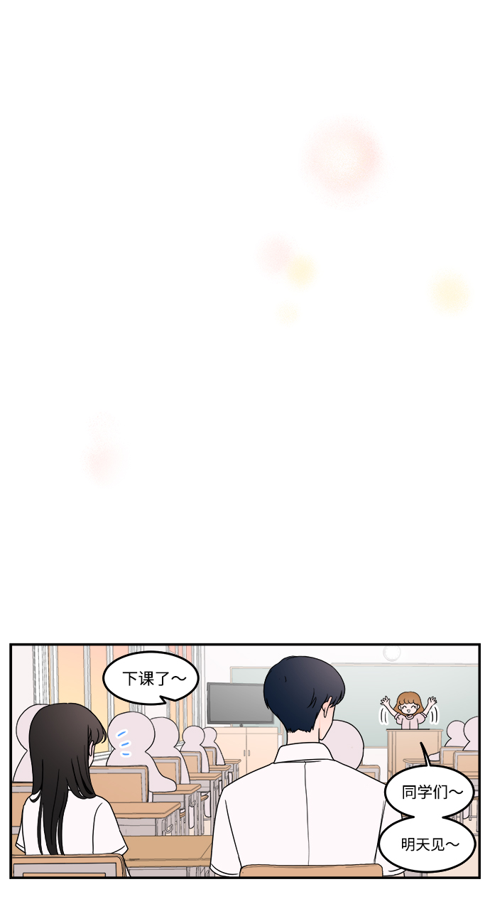 第6话17