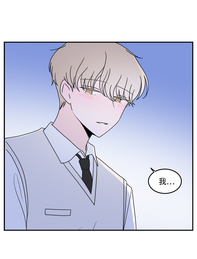 第44话18