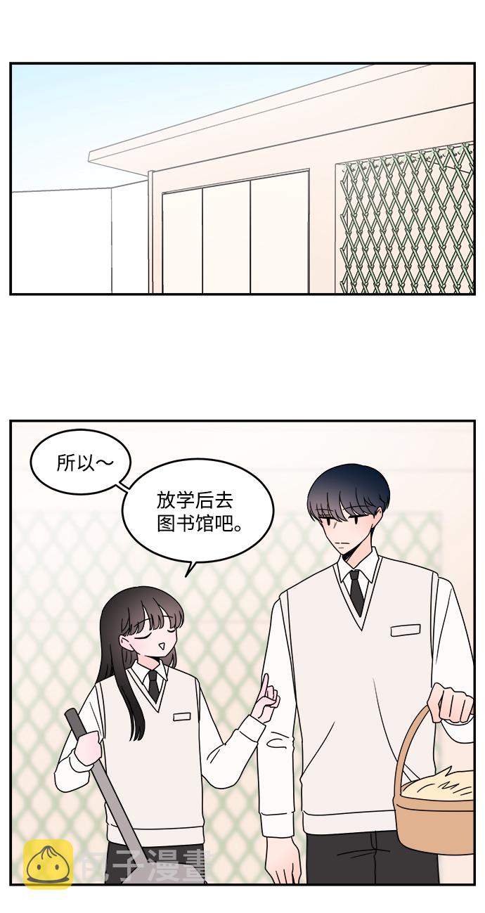 第43话13