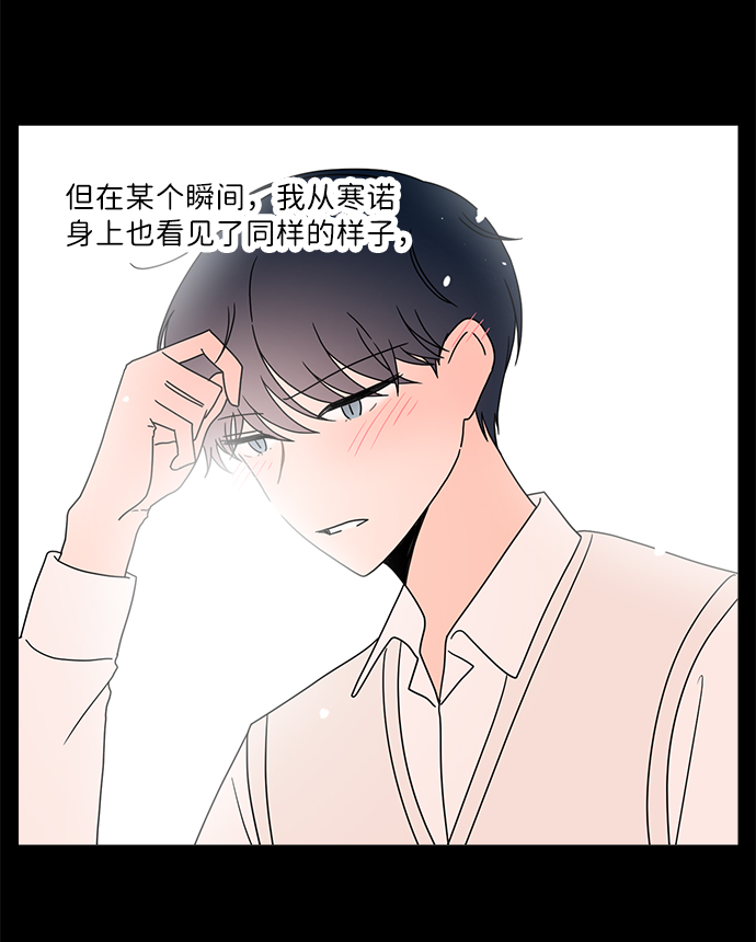 第44话37