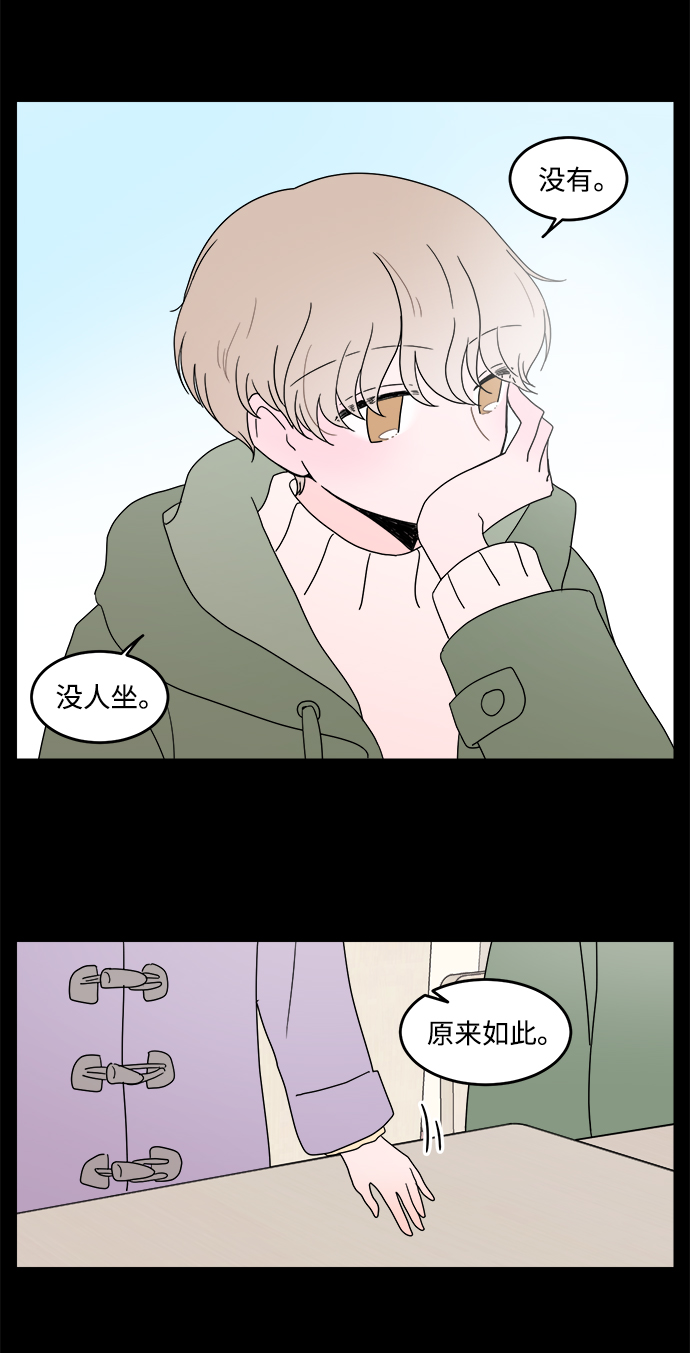 第26话26