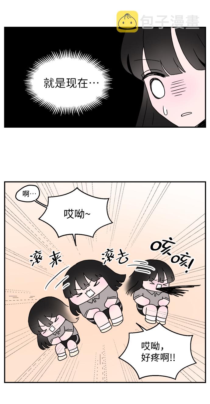 第4话25