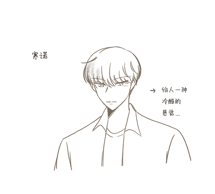 [免费] 後记5