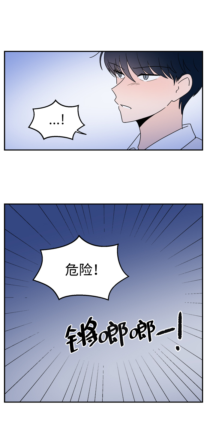 第36话38