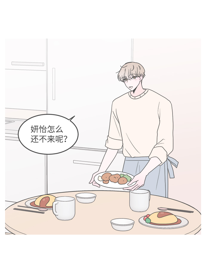 第44话21