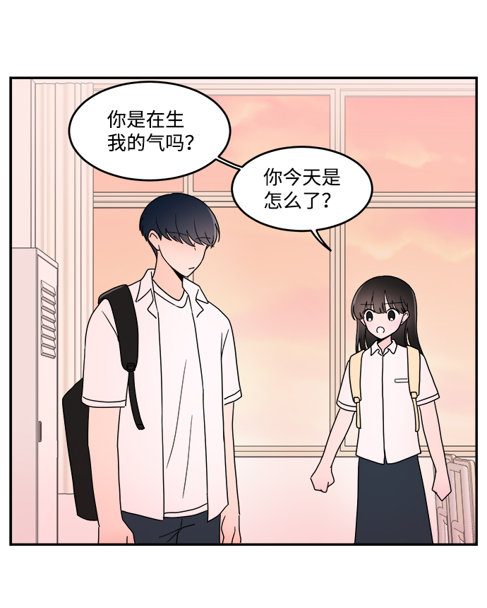 第15话16
