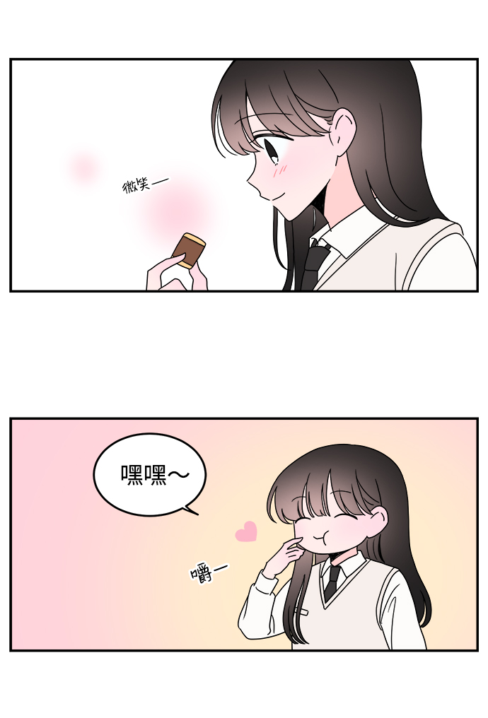 第43话24