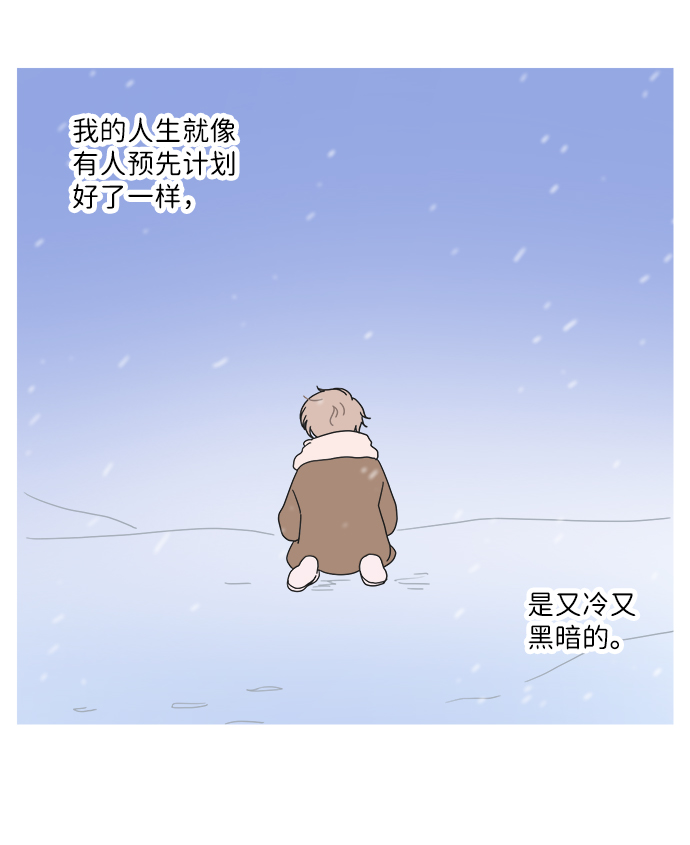 第34话32