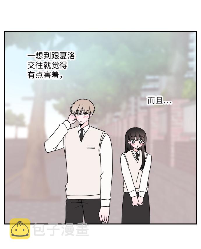 第35话20