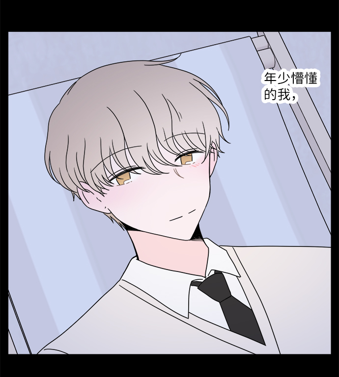 第44话39