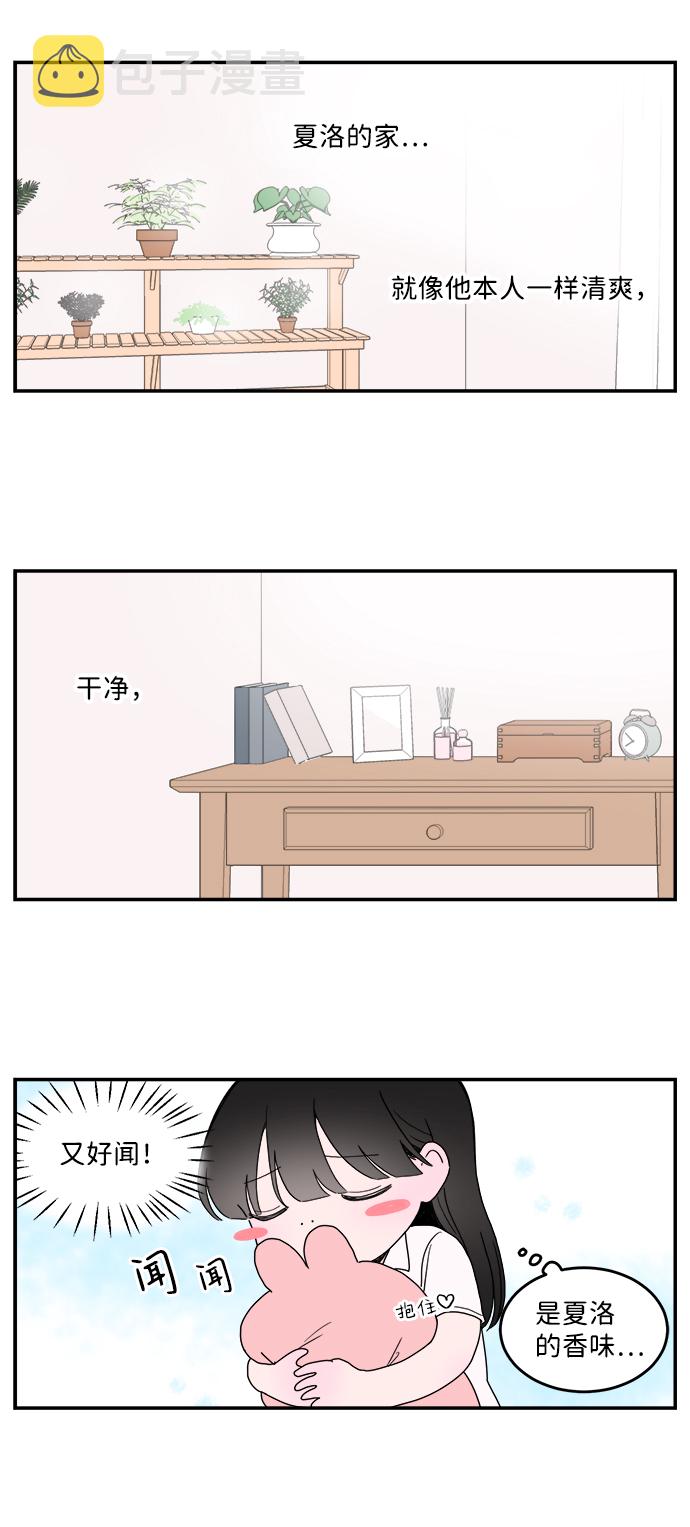 第7话2