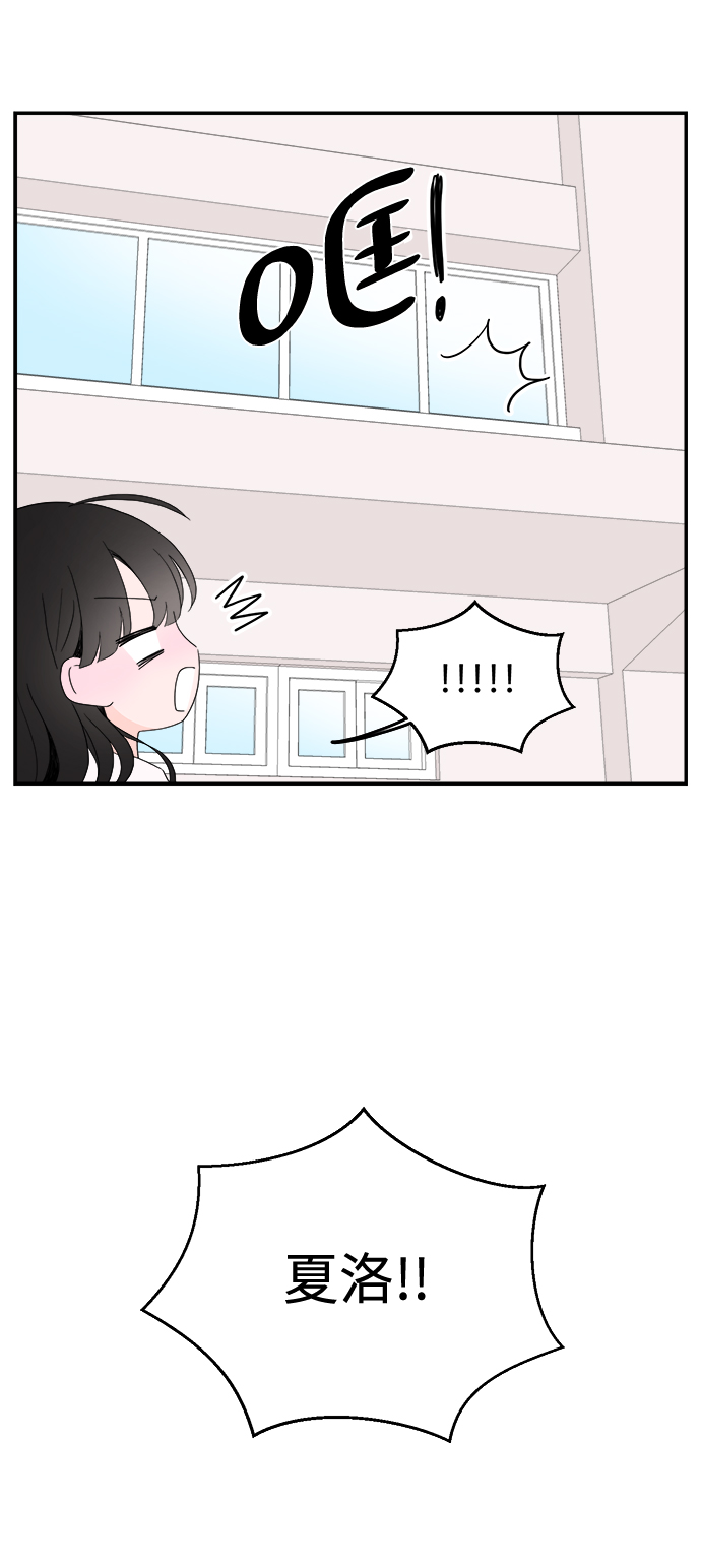 第6话2