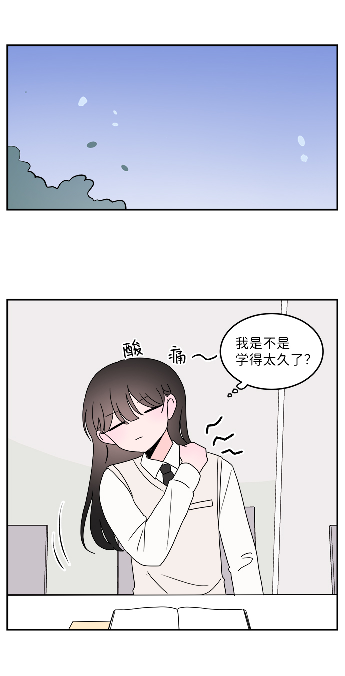 第43话28