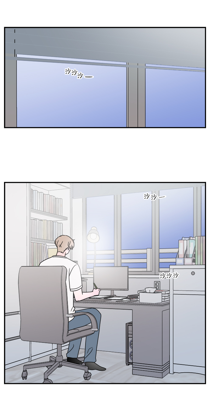 第45话24