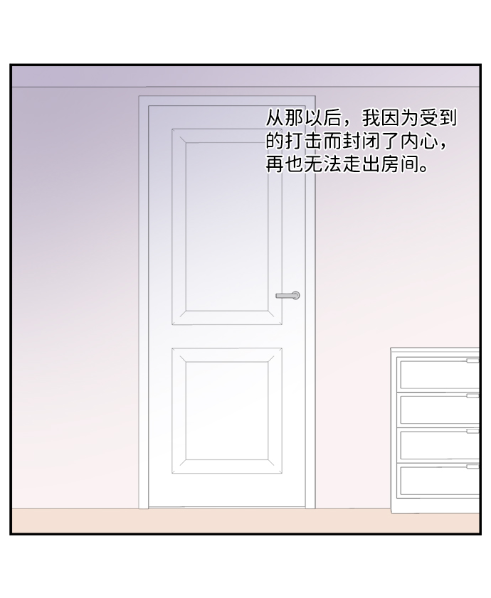 第1话6
