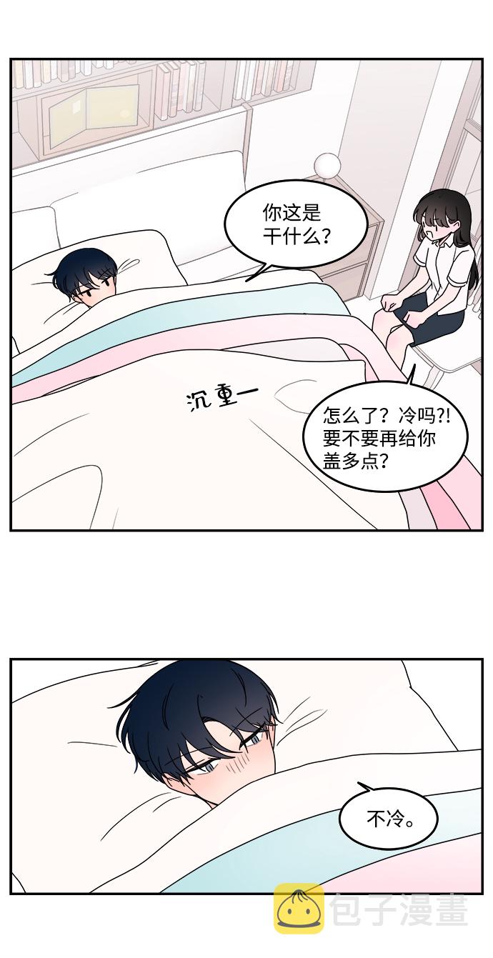 第16话15