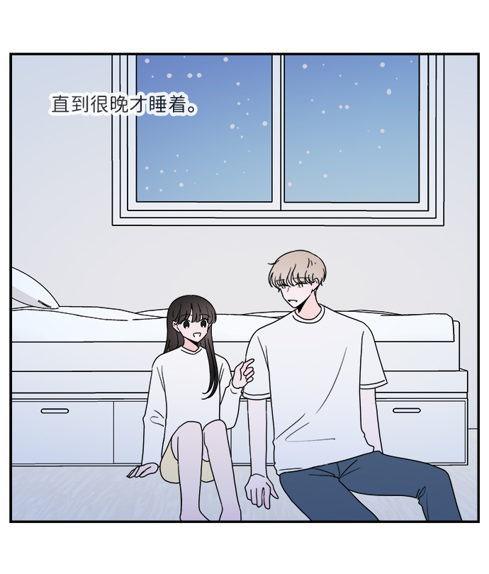 第40话2