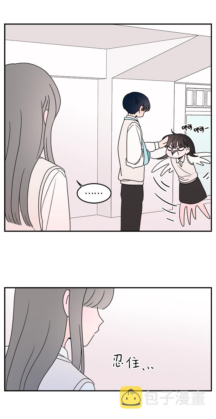 第31话22
