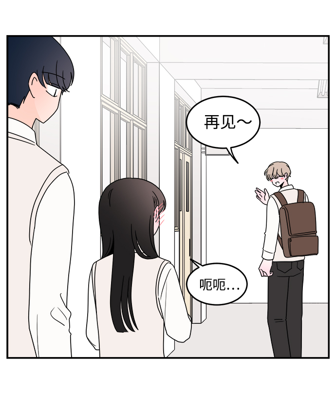 第41话26