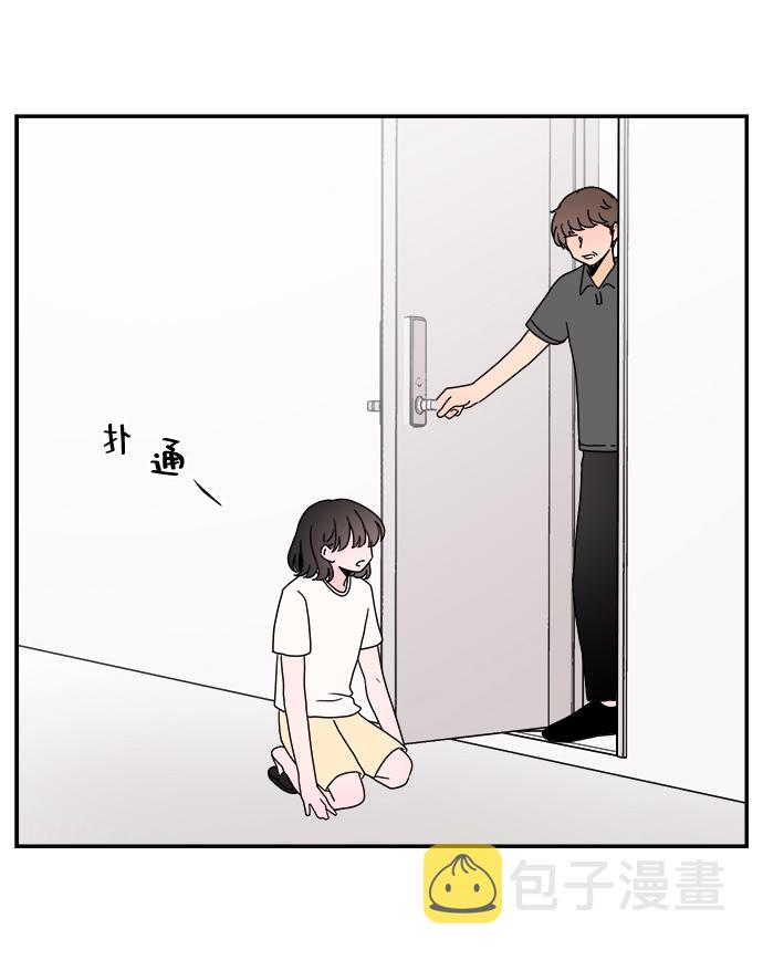 第45话6