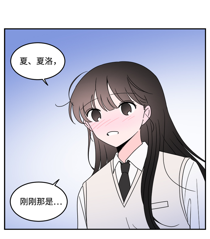 第44话17