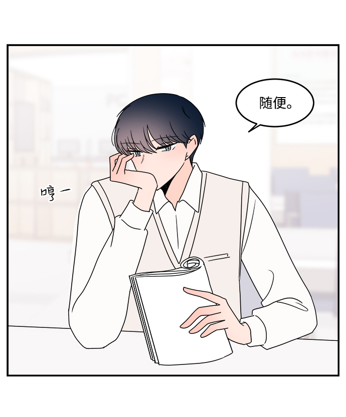 第43话19