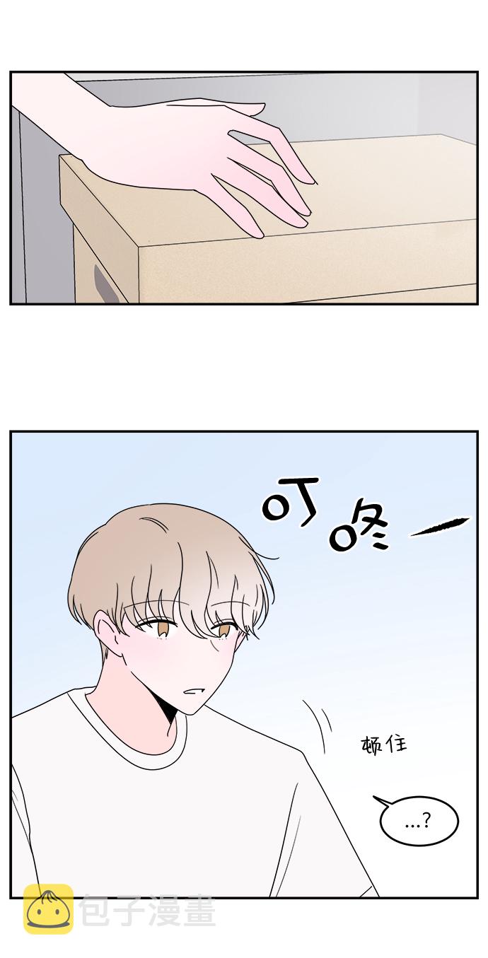 第45话27