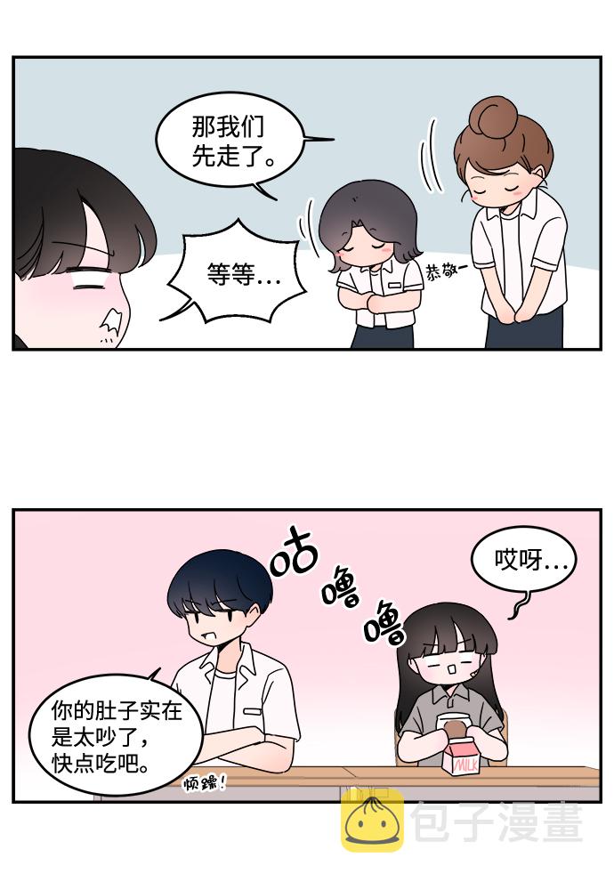 第11话16