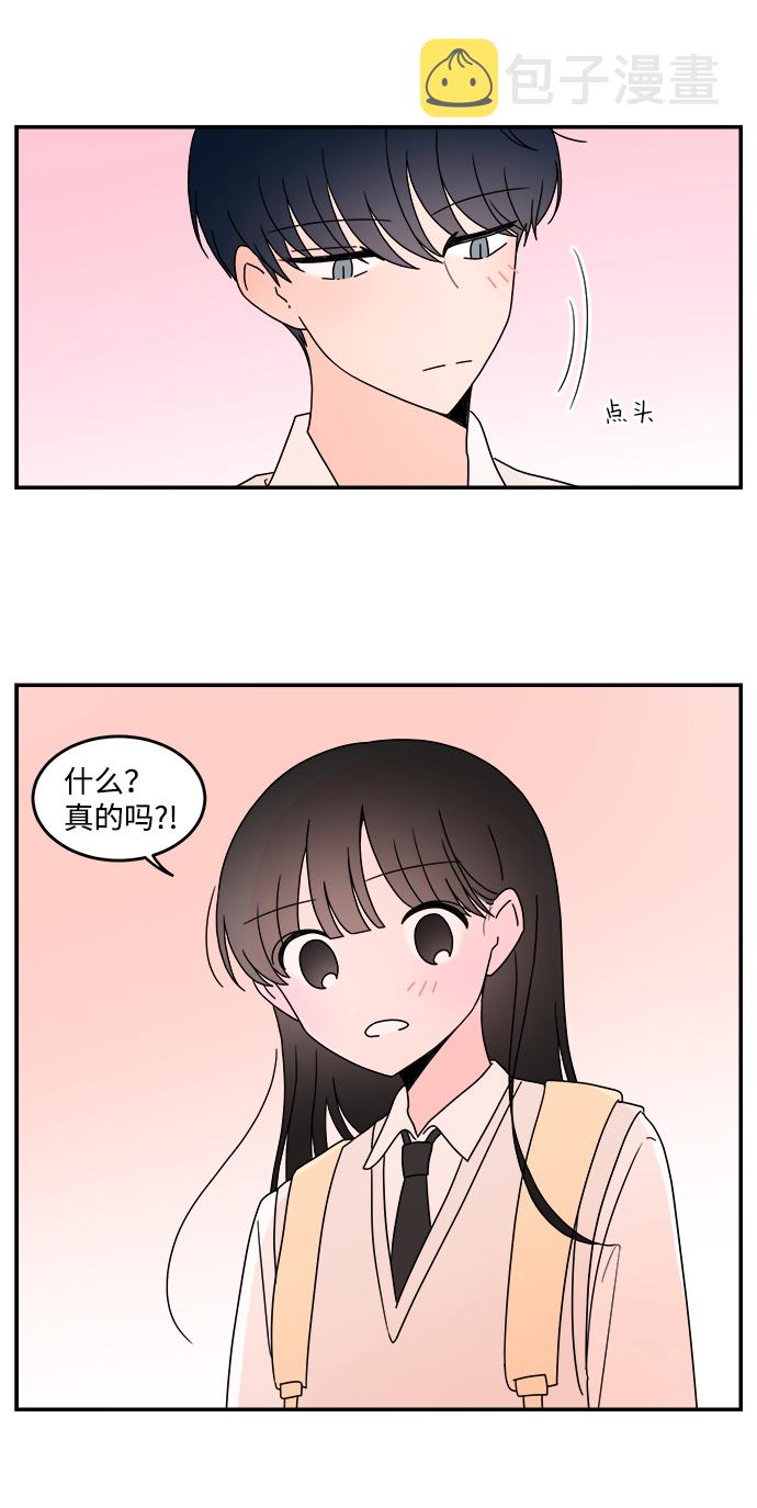 第41话41