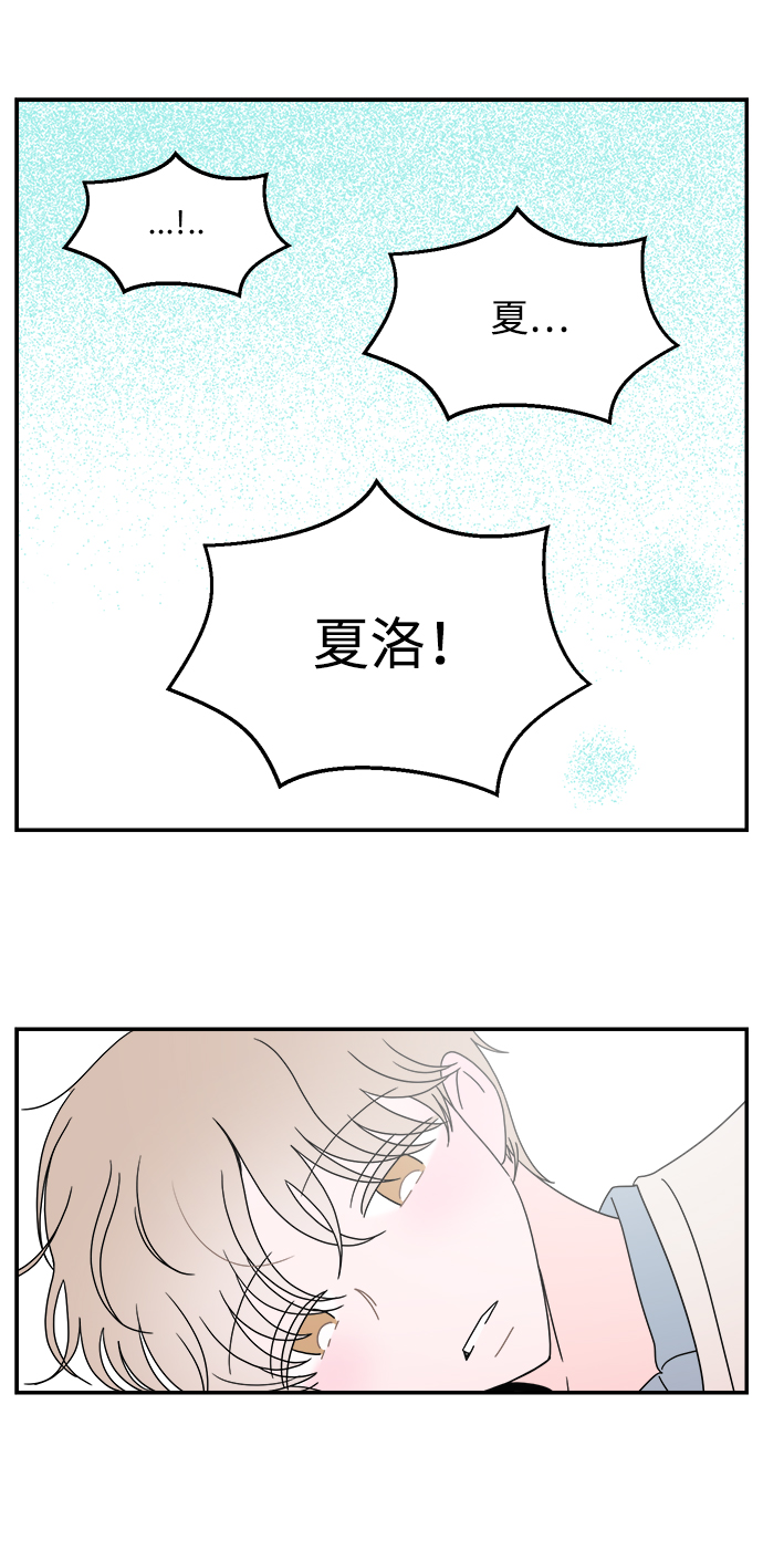 第34话21