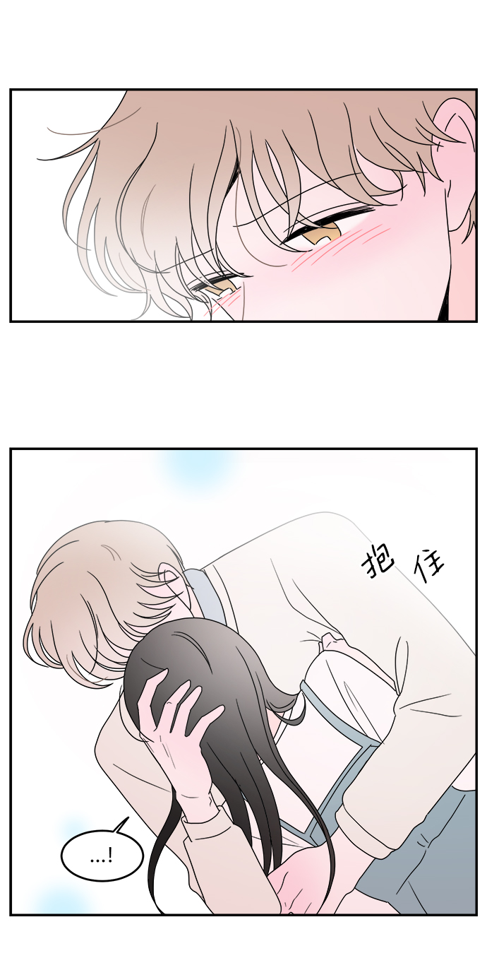 第34话23