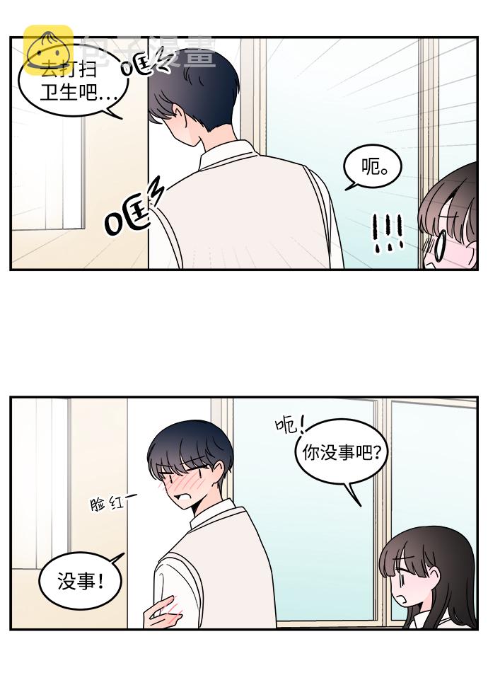 第41话27